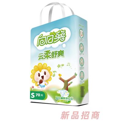 向日葵纸尿裤S码