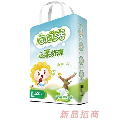 向日葵纸尿裤L码
