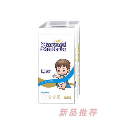 哈弗贝贝婴儿纸尿裤L