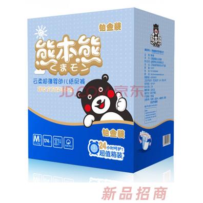 熊本熊铂金装纸尿裤M码