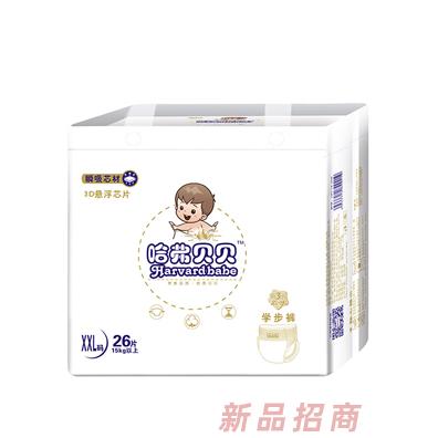 哈弗贝贝学步裤XXL26