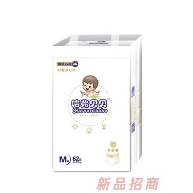 哈弗贝贝学步裤M
