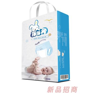 芽芽兔拉拉裤L码