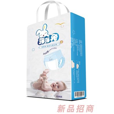 芽芽兔拉拉裤XL码