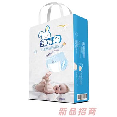 芽芽兔拉拉裤XXL码