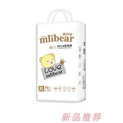 武穴市恒美实业有限公司