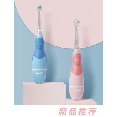 科蕾吉贸易有限公司