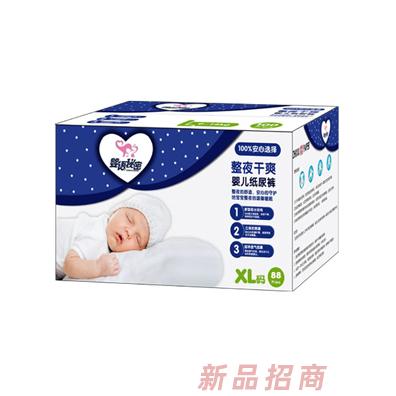 婴语秘密箱装尿裤XL