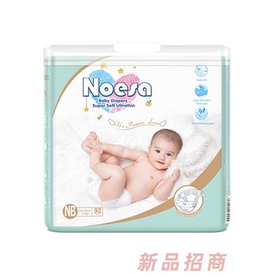 诺邑莎纸尿裤NB码92片