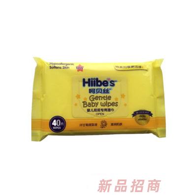 浙江绿飞诗日用品有限公司