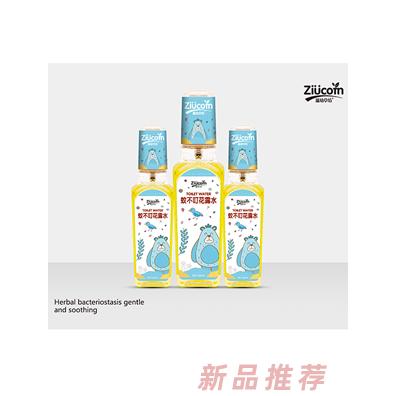 滋幼草坊蚊不叮花露水