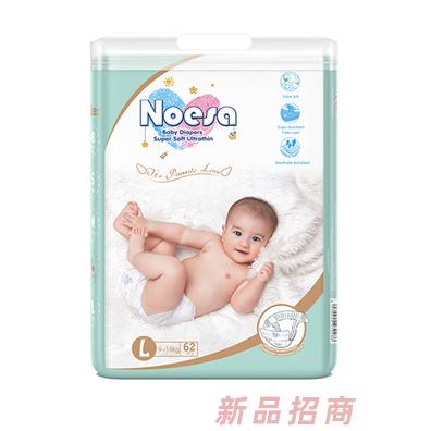 诺邑莎纸尿裤L码62片