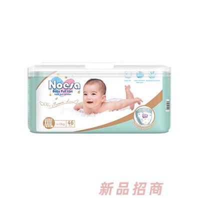 诺邑莎拉拉裤XXXL46片