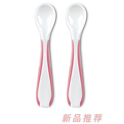 菲尼贝贝B2347双色辅食勺