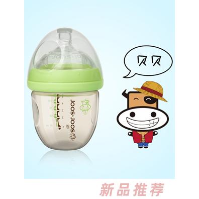 广州宝氏婴童婴童用品有限公司