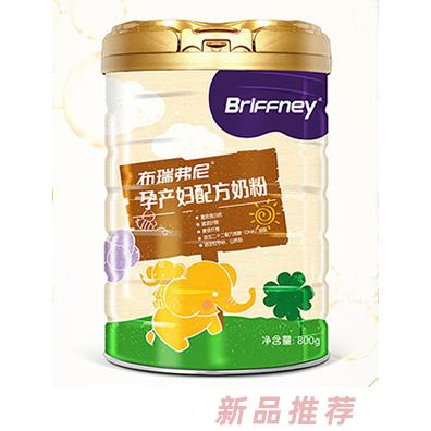 长沙雅康母婴用品有限公司