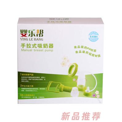 威海市宝达婴儿用品有限公司