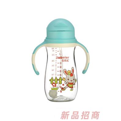 佳呗尔婴儿水杯蓝色