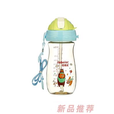 佳呗尔婴儿水杯蓝绿色