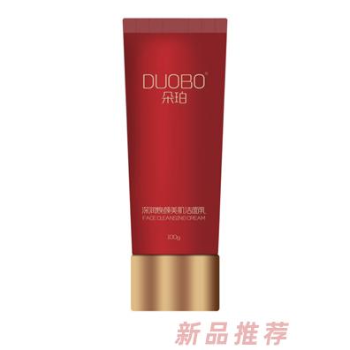 朵珀深润焕颜美肌洁面乳