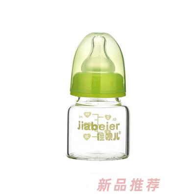 佳呗尔玻璃奶瓶绿色