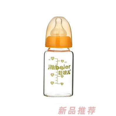 佳呗尔玻璃奶瓶橙色