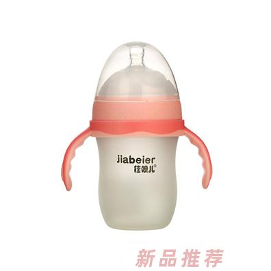 佳呗尔硅胶奶瓶粉色