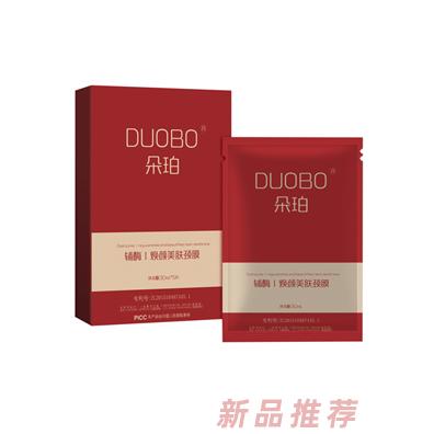 深圳罗氏医药科技有限公司