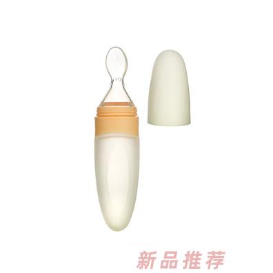 佳呗尔硅胶奶瓶橙色