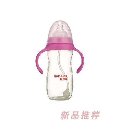 佳呗尔高透pp奶瓶紫色