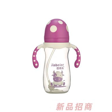 佳呗尔高透pp奶瓶紫色