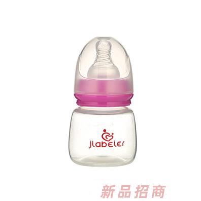 佳呗尔高透pp奶瓶紫色
