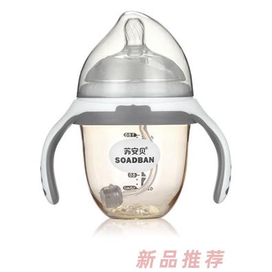 苏安贝A8010超宽口PPSU奶瓶-180ml