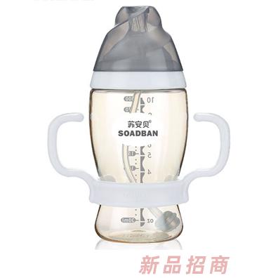 苏安贝A8009冰淇淋宽口PPSU奶瓶-300