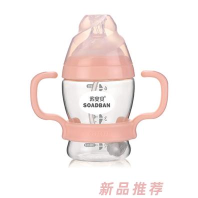 苏安贝A8005冰淇淋晶钻玻璃奶瓶-180