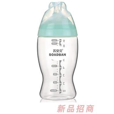 苏安贝A8004冰淇淋新生儿玻璃奶瓶-260