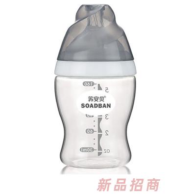 苏安贝A8003冰淇淋新生儿玻璃奶瓶-160