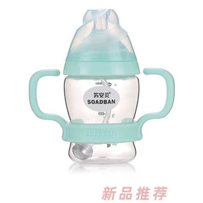 苏安贝A8001冰淇淋宽口PP奶瓶-180