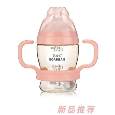 苏安贝冰淇淋晶钻PPSU奶瓶