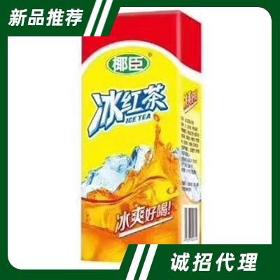 椰臣冰红茶