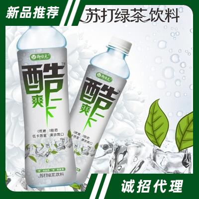 御臣元苏打绿茶饮料500ml