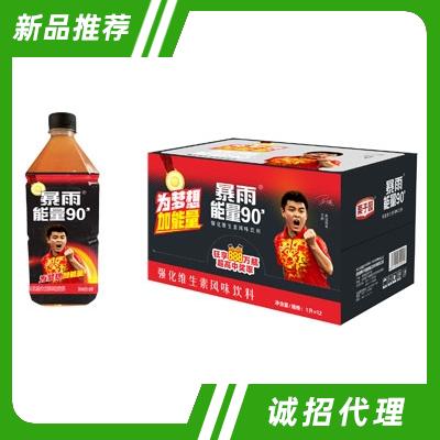 暴雨能量强化维生素风味饮料1LX12  1L功能饮料 能量饮料