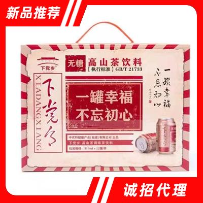 下党乡无糖高山茶饮料310mlX12瓶