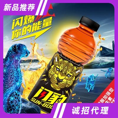 闪豹牛磺酸加强型维生素果味饮料（瓶）