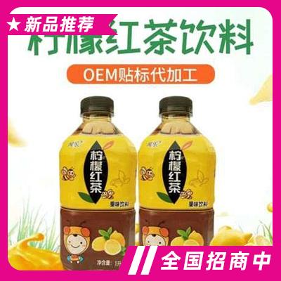 闻乐柠檬红茶1L