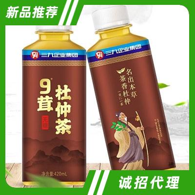 9茸杜仲茶420ml