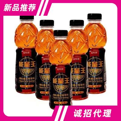 益和康功能性维生素饮料600ml瓶装