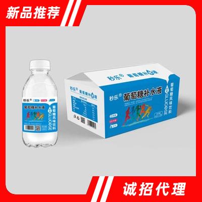 阳江秒乐食品有限公司