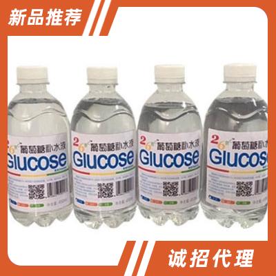 维柠葡萄糖补水液风味饮料