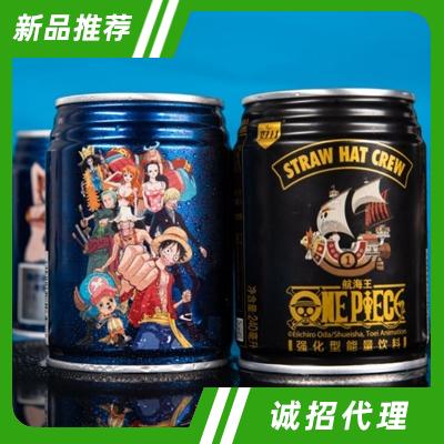 航海王强化型能力饮料易拉罐装